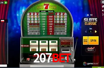 Seasonal Promotions 207BET